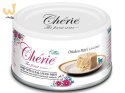 Cherie Karma w puszce dla kota MUS KITTEN KURCZAK 80g