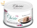 Cherie Karma w puszce dla kota MUS KITTEN TUŃCZYK 80g