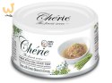 Cherie Skóra i sierść TUŃCZYK ZIELONY GROSZEK 80g
