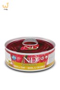 FARMINA N&D Cat Quinoa Quail&Coconut Adult - mokra karma dla kota - 70 g