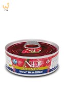 FARMINA N&D Cat Quinoa Weight Management Adult - mokra karma dla kota - 70 g