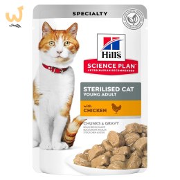 HILL'S SP Feline Adult Chicken 85g dla kota