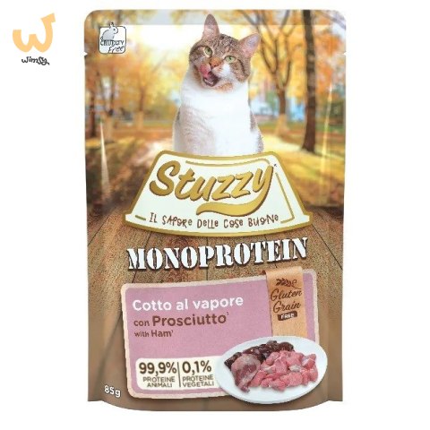 STUZZY dla kotów Monoprotein Szynkowe dla Dorosłych 85g STUZZY dla kotów Monoprotein Szynkowe dla Dorosłych 85g