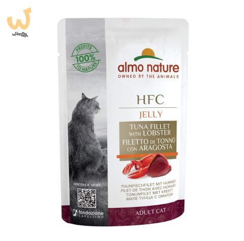 ALMO NATURE HFC Cuisine filet z tuńczyka z homarem - mokra karma dla kota - 55g ALMO NATURE HFC Cuisine filet z tuńczyka z homarem - mokra karma dla kota - 55g