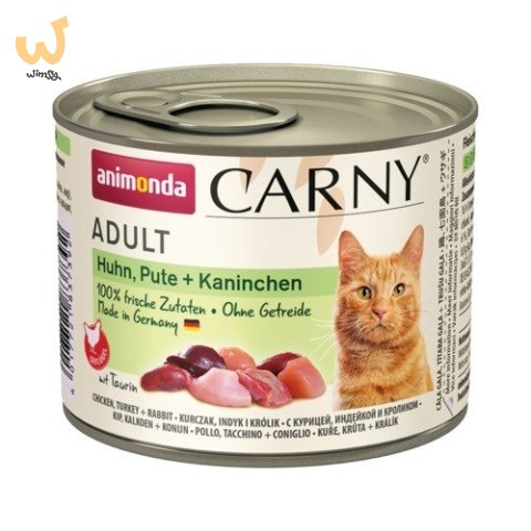 ANIMONDA Carny Adult kurczak, indyk, królik - mokra karma dla kota - 200g ANIMONDA Carny Adult kurczak, indyk, królik - mokra karma dla kota - 200g
