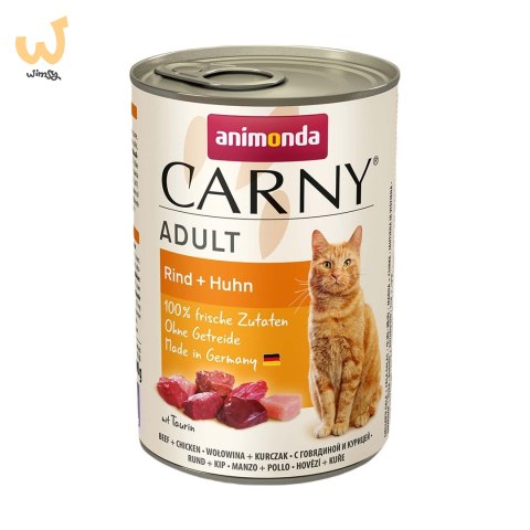 ANIMONDA Carny Adult wołowina i kurczak - mokra karma dla kota - 400g ANIMONDA Carny Adult wołowina i kurczak - mokra karma dla kota - 400g