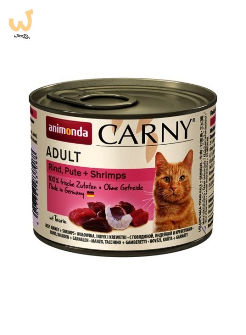 ANIMONDA Carny Adult wołowina, indyk i krewetki - mokra karma dla kota - 200g ANIMONDA Carny Adult wołowina, indyk i krewetki - mokra karma dla kota - 200g