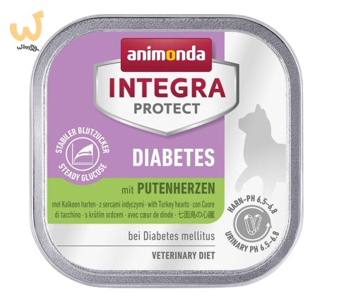 ANIMONDA Integra Protect Diabetes serca indyka - mokra karma dla kota - 100 g ANIMONDA Integra Protect Diabetes serca indyka - mokra karma dla kota - 100 g