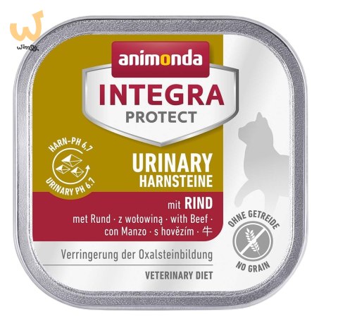 ANIMONDA Integra Protect Harnsteine wołowina - mokra karma dla kota - 100 g ANIMONDA Integra Protect Harnsteine wołowina - mokra karma dla kota - 100 g
