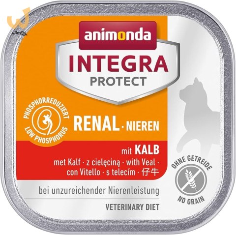 ANIMONDA Integra Protect Nieren indyk - mokra karma dla kota - 100g ANIMONDA Integra Protect Nieren indyk - mokra karma dla kota - 100g