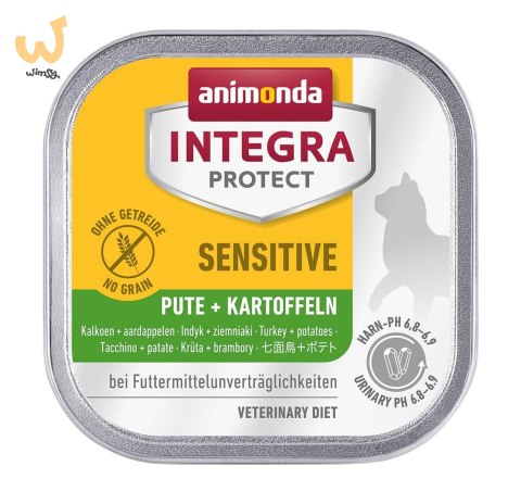 ANIMONDA Integra Protect Sensitive indyk z ziemniakami - mokra karma dla kota - 100g ANIMONDA Integra Protect Sensitive indyk z ziemniakami - mokra karma dla kota - 100g
