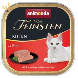 ANIMONDA Vom Feinsten Kitten wołowina - mokra karma dla kociąt - 100g ANIMONDA Vom Feinsten Kitten wołowina - mokra karma dla kociąt - 100g