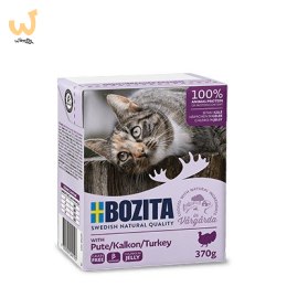 BOZITA Mięsne kawałki z indykiem w galaretce 370g