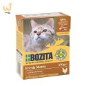 BOZITA Mięsne kawałki z kurczakiem w galaretce 370g