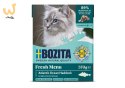 BOZITA Mięsne kawałki z łupaczem w galaretce 370g