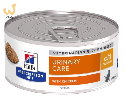 HILL'S Feline c/d Urinary Care Gulasz z kurczakiem - mokra karma dla kota - 82 g HILL'S Feline c/d Urinary Care Gulasz z kurczakiem - mokra karma dla kota - 82 g