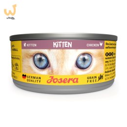 Josera Kitten karma mokra dla kociąt 85g