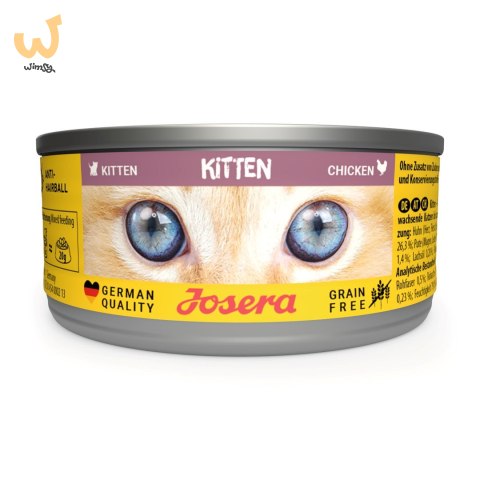 Josera Kitten karma mokra dla kociąt 85g Josera Kitten karma mokra dla kociąt 85g