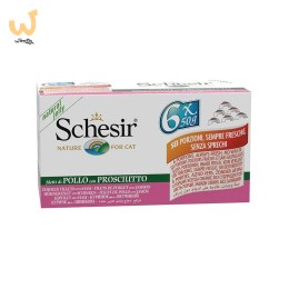 SCHESIR M-Pack Filety z kurczaka z szynką 6x50g