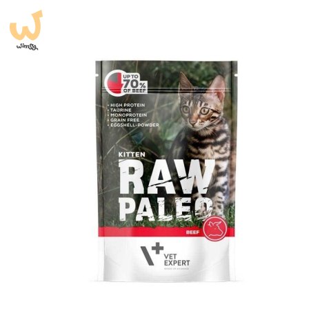 VetExpert Raw Paleo kitten - Wołowina saszetka 100g VetExpert Raw Paleo kitten - Wołowina saszetka 100g