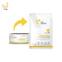 VetExpert Veterinary Diet Urinary cat 100g pouch