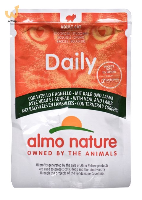 ALMO NATURE Daily Menu Cielęcina z jagnięciną - saszetka 70g ALMO NATURE Daily Menu Cielęcina z jagnięciną - saszetka 70g