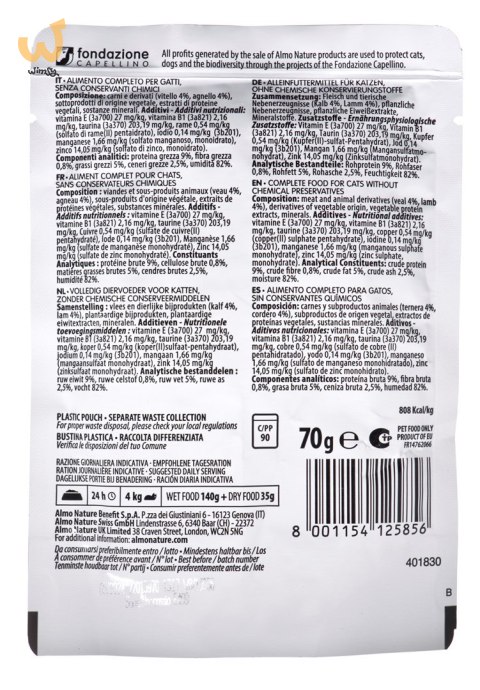 ALMO NATURE Daily Menu Cielęcina z jagnięciną - saszetka 70g ALMO NATURE Daily Menu Cielęcina z jagnięciną - saszetka 70g