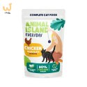 ANIMAL ISLAND Wołowina / Kurczak w filecie - Karma mokra dla kotów - 4x85g