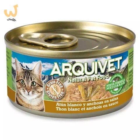 Arquivet dla kota z tuńczykiem i sardelką 80 g Arquivet dla kota z tuńczykiem i sardelką 80 g