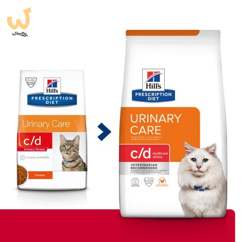 HILL'S Prescription Diet Urinary Care Feline c/d Multicare Stress Chicken - sucha karma dla kota - 1,5 kg HILL'S Prescription Diet Urinary Care Feline c/d Multicare Stress Chicken - sucha karma dla kota - 1,5 kg
