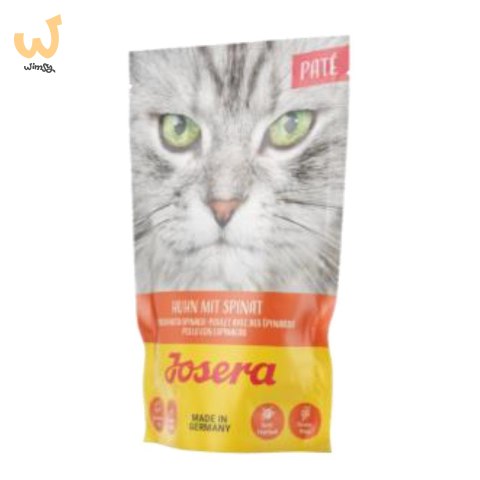 JOSERA Pate kurczak ze szpinakiem - mokra karma dla kota - 85 g JOSERA Pate kurczak ze szpinakiem - mokra karma dla kota - 85 g