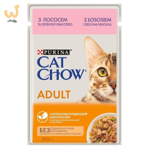 Purina Cat Chow z łososiem i zieloną fasolką w galaretce 85g Purina Cat Chow z łososiem i zieloną fasolką w galaretce 85g