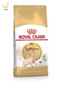 ROYAL CANIN FBN Sphynx Adult - sucha karma dla dorosłego kota - 2kg