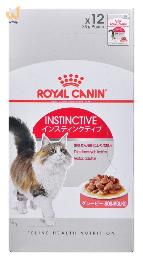 ROYAL CANIN FHN Instinctive w sosie - mokra karma dorosłych kotów - 12x 85 g ROYAL CANIN FHN Instinctive w sosie - mokra karma dorosłych kotów - 12x 85 g