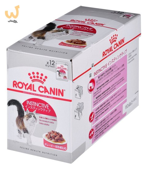 ROYAL CANIN FHN Instinctive w sosie - mokra karma dorosłych kotów - 12x 85 g ROYAL CANIN FHN Instinctive w sosie - mokra karma dorosłych kotów - 12x 85 g