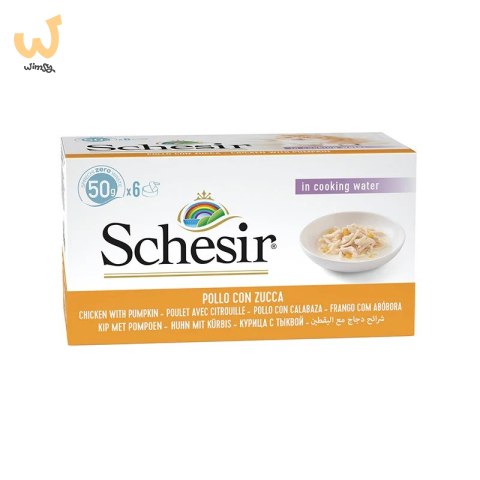SCHESIR M-Pack Filety z kurczaka z z dynią 6x50g SCHESIR M-Pack Filety z kurczaka z z dynią 6x50g