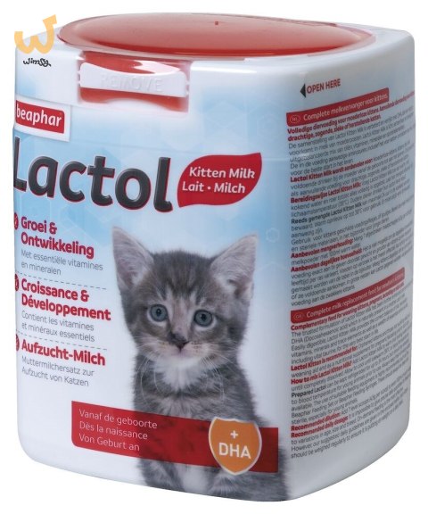 BEAPHAR Lactol Kitty Milk - pokarm mlekozastępczy dla kociąt - 500g BEAPHAR Lactol Kitty Milk - pokarm mlekozastępczy dla kociąt - 500g