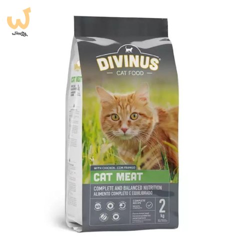 DIVINUS Cat Meat - sucha karma dla kota - 2 kg DIVINUS Cat Meat - sucha karma dla kota - 2 kg