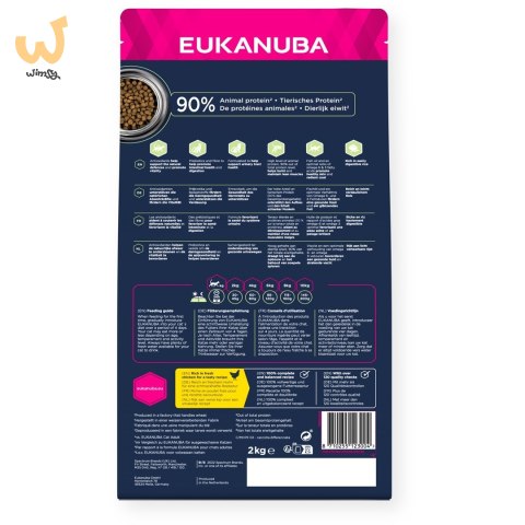 EUKANUBA Adult Hairball Control chicken - sucha karma dla kota - 2 kg EUKANUBA Adult Hairball Control chicken - sucha karma dla kota - 2 kg