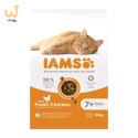 IAMS Vitality Senior - sucha karma dla kota - 10 kg