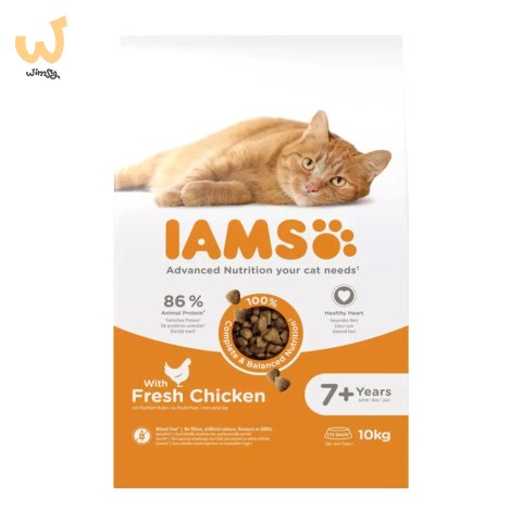 IAMS Vitality Senior - sucha karma dla kota - 10 kg IAMS Vitality Senior - sucha karma dla kota - 10 kg