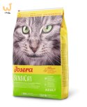 JOSERA SensiCat - 2kg