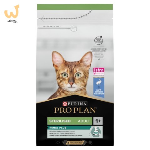 PURINA Pro Plan Sterilised Renal Plus Królik - sucha karma dla kota - 1.5 kg