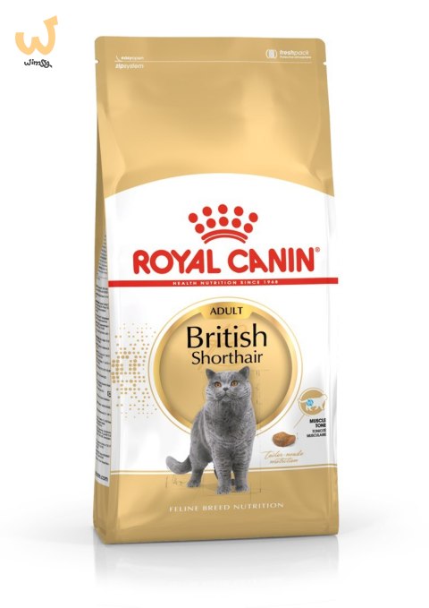ROYAL CANIN FBN British Shorthair Adult - sucha karma dla dorosłego kota - 2kg ROYAL CANIN FBN British Shorthair Adult - sucha karma dla dorosłego kota - 2kg