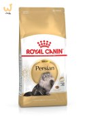 ROYAL CANIN FBN Persian Adult - sucha karma dla kota dorosłego - 10 kg