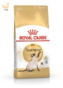ROYAL CANIN FBN Siamese Adult - sucha karma dla dorosłego kota - 2kg