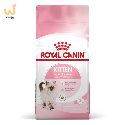 ROYAL CANIN FHN Kitten - sucha karma dla kociąt - 10kg ROYAL CANIN FHN Kitten - sucha karma dla kociąt - 10kg