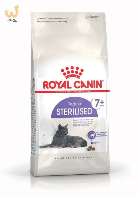 ROYAL CANIN FHN Sterilised 7+ - sucha karma dla kota dorosłego - 10 kg ROYAL CANIN FHN Sterilised 7+ - sucha karma dla kota dorosłego - 10 kg