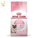 ROYAL CANIN Mother & Babycat 34 0,4kg
