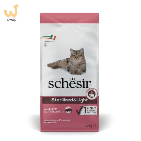 SCHESIR Sterilized z szynką 10kg SCHESIR Sterilized z szynką 10kg